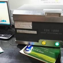  蘇州邁技科科技有限責(zé)任公司 rohs 主營 rohs檢測儀器 gc ms檢