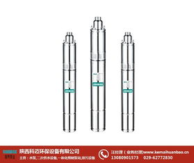 科邁環(huán)保 圖 西安供水設(shè)備型號 供水設(shè)備