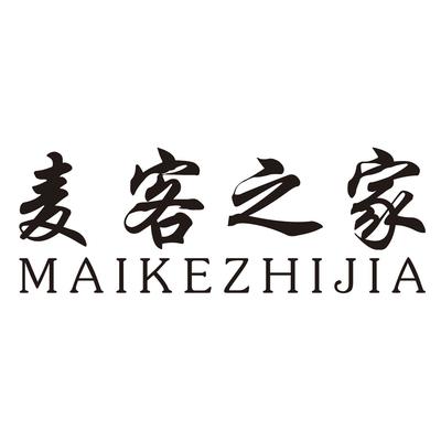 邁科智家,近似查詢,