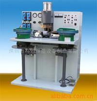 深圳市科邁焊接設(shè)備制造公司網(wǎng)站