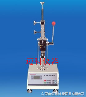 mk供應(yīng)壓力數(shù)顯式手動(dòng)壓力機(jī)、彈簧試驗(yàn)機(jī)、手動(dòng)壓力試驗(yàn)機(jī)、拉壓力試驗(yàn)機(jī)、數(shù)顯彈簧試驗(yàn)機(jī)、彈簧機(jī)廠家直銷_東莞市邁科儀器設(shè)備