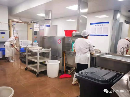 邁科洗碗機(jī)在大型上市企業(yè)員工食堂的應(yīng)用