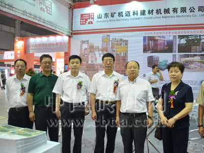 第28屆中國墻體屋面材料、設備暨配套產品博覽會的重慶開幕-中國磚瓦網